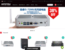 Tablet Screenshot of hystou.com